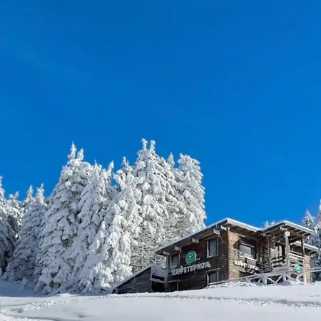 Elite B5 Hill Kopaonik